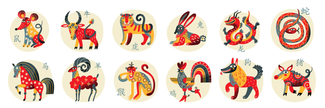 Cute chinese horoscope zodiac set. Collection of animals symbols of year. China New Year mascots isolated on white background. Vector illustration of calendar astrological signs on circle stamps