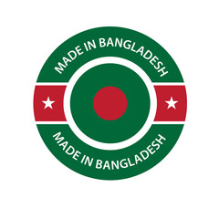Made in Bangladesh vector trust badge logo design.
Made in the Bangladesh logo