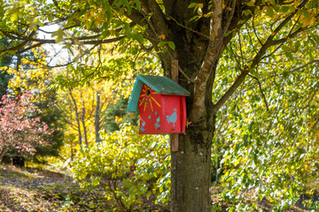 Park for recreation for all open in Germany