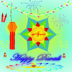 HAPPY DIWALI GREETINGS WITH HINDI TEXT SUBH AND LABH  ( GOODNESS AND PROFIT) 
