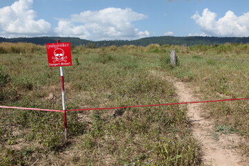 カンボジア、シュムリアップの地雷原