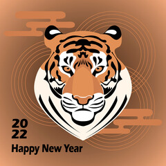 Chinese Tiger New Year 2022. Postcard, poster, greeting. vector illustration