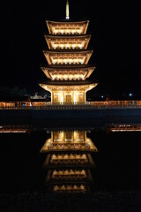 김천, 사면대사공원, 평화의탑