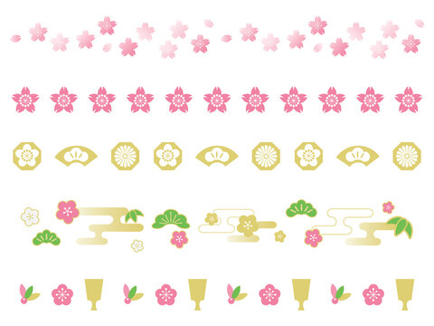 313 Best 年賀はがき素材 Images Stock Photos Vectors Adobe Stock
