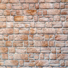 A wall of red brick for the background