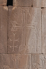 Tsakhat Kar monastery in Yerevan: tombstone