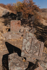 Tsakhat Kar monastery in Yerevan: tombstone