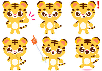 トラの表情と仕草イラストセット