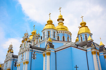 St. Michael's Golden-Domed Monastery - famous church complex in Kiev, Ukraine