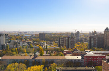 Beautiful panorama of the city center of Kiev and the Pechersk district from a height. View of the...