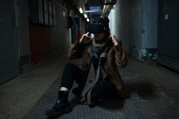 Gaming addiction, a technological future in which people have plunged into the virtual world