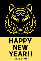 2022年寅年リアル年賀状