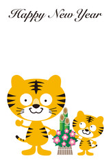 虎の親子の年賀状