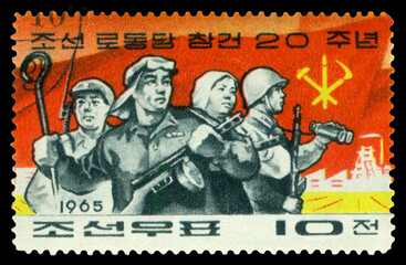 Postage Stamp. The people and the army.