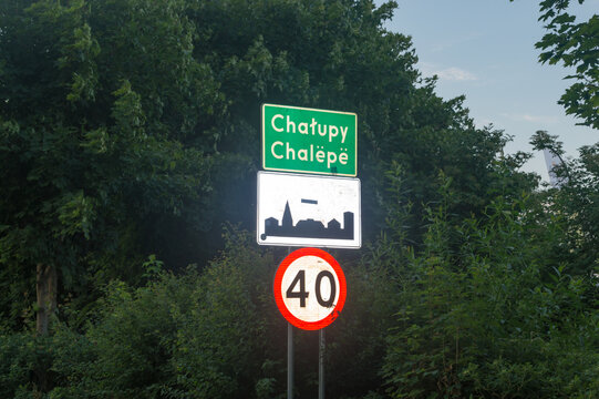 Street entrance sign of Chalupy city in Polish and Kashubian languages. Sign Chalupy town in Polish (Chalupy) and Kashubian (Chalepe) languages. Chalupy is a popular Polish seaside resort.