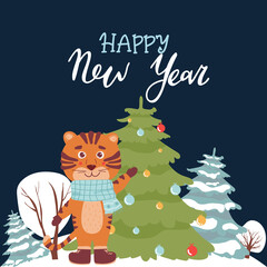 Greeting Christmas cards with tigers. Tiger with a Christmas tree. Tiger. Vector illustration.