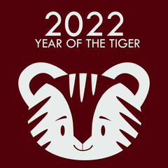 Happy Chinese New Year 2022. Cute happy tiger with text Year of the Tiger 2022. Year of the tiger