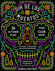 Dia de los Muertos announcing poster template with bright lines like abstract sugar skull and marigolds and mexican style details. Colorful invitation with customized text for costume party.