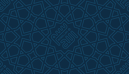 Geometric Islamic Seamless Pattern for decoration greeting card or interior with kufic calligraphy Bismillah that means In the name of Allah in Arabic. Vector Illustration.