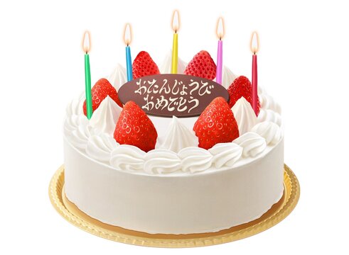 バースデーケーキ Images Browse 2 392 Stock Photos Vectors And Video Adobe Stock