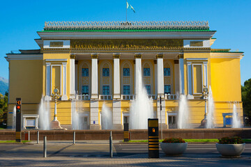 Almaty city buildings and fountains
