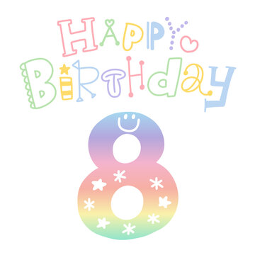 お誕生日おめでとう Images Browse 107 Stock Photos Vectors And Video Adobe Stock