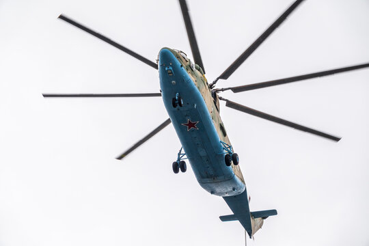Moscow, Russia - May, 09, 2021: The Mi-26 helicopter flies over Red Square during the parade celebrating Victory Day in Moscow.