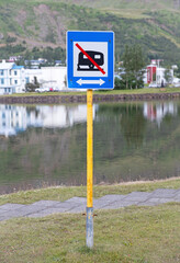 No camping sign in Iceland