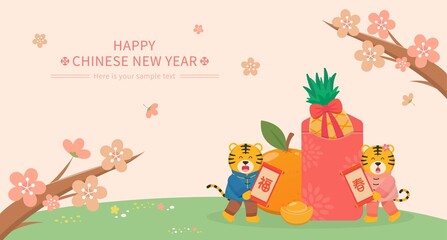 Cute tiger character for Chinese New Year zodiac with red envelope and orange, vector horizontal poster with plum blossom or cherry blossom, text translation: Spring