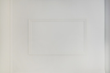 Detail of corner ceiling cornice with intricate crown molding. © hiv360