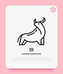 Cartoon ox thin line icon. Modern vector illustration for Chinese horoscope.
