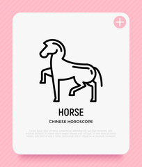Cartoon horse thin line icon. Modern vector illustration for Chinese horoscope.