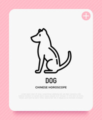 Cartoon dog thin line icon. Modern vector illustration for Chinese horoscope.