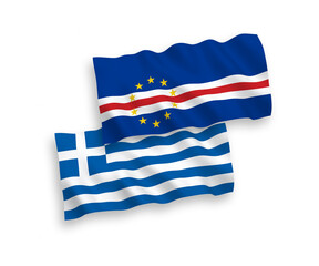 National vector fabric wave flags of Greece and Republic of Cabo Verde isolated on white background. 1 to 2 proportion.