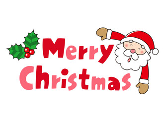 サンタクロースとメリークリスマスのタイトル　Merry Christmas
