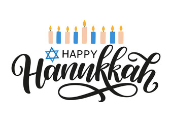 Happy Hanukkah hand sketched lettering. Hanukkah typography poster decorated by menorah candles and star of David.