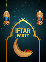 Iftar party invitation poster template with arabic lantern