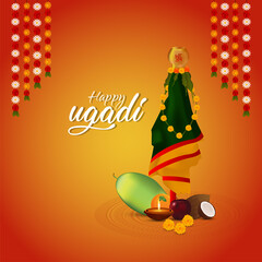AP_ugadi_18_mar_2021_003