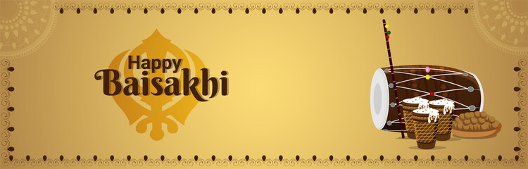 Happy vaisakhi vector illustration and banner