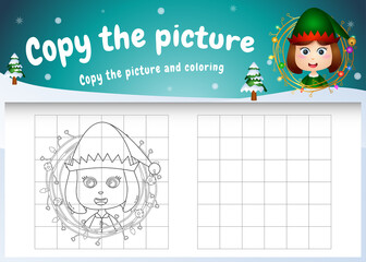 Copy the picture kids game and coloring page with a cute elf girl