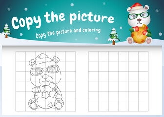 Copy the picture kids game and coloring page with a cute polar bear hug ball