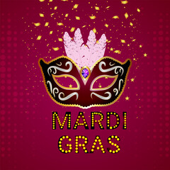 Vector illustration of carnival celebration background