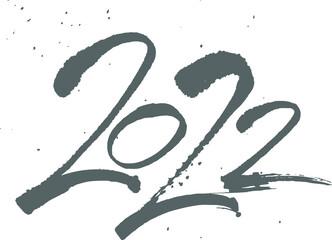 New year vector calligraphy ink splatter paint white background element presentation postcard invitation isolated