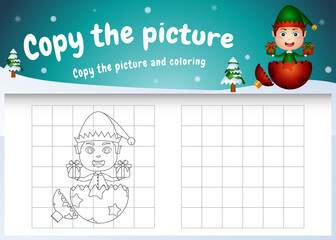 Copy the picture kids game and coloring page with a cute elf boy