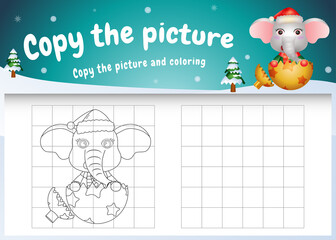copy the picture kids game and coloring page with a cute elephant