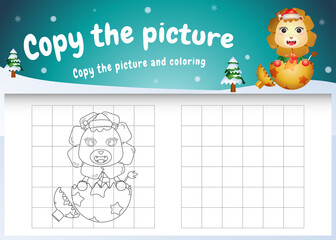 copy the picture kids game and coloring page with a cute lion