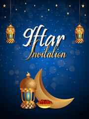 Obraz na płótnie Canvas Iftar party invitation background with islamic arabic lantern and golden moon