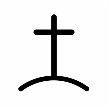 Cross symbol. Christian cross icon set. Vector illustration.