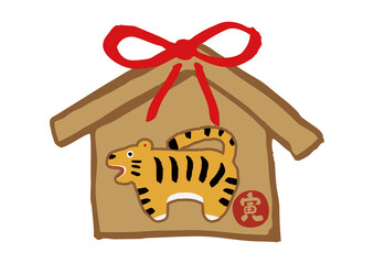 正月素材-干支のイラスト。
寅年のアイコン。
虎のキャラクター。
季節のクリップアート。年賀状のイラスト素材。