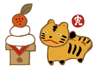 正月素材-干支のイラスト。
寅年のアイコン。
虎のキャラクター。
季節のクリップアート。年賀状のイラスト素材。